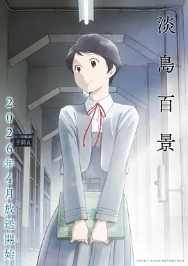 占位作品2