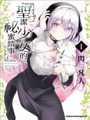 占位新作1