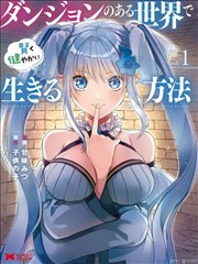 占位新作3